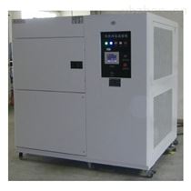 HT/KWB-100溫(wen)度(du)快速變化(hua)試驗箱類(lei)型(xing)