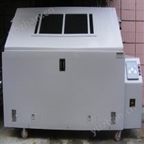 HT/YWX -020鹽霧腐蝕試(shi)驗箱(xiang)