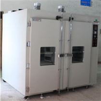 HT/HWHS大型(xing)恆濕(shi)恆溫試(shi)驗箱(xiang)