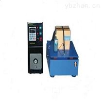 HT-TW辛集水平振(zhen)動(dong)試驗(yan)機(ji)