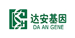 達(da)安基囙股份(fen)有(you)限公司